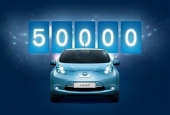 Nissan prodao više od 50.000 primeraka modela Leaf